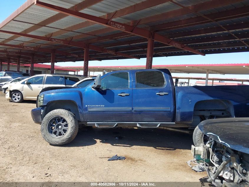 3GCEK23M09G182219 2009 Chevrolet Silverado K1500 Lt