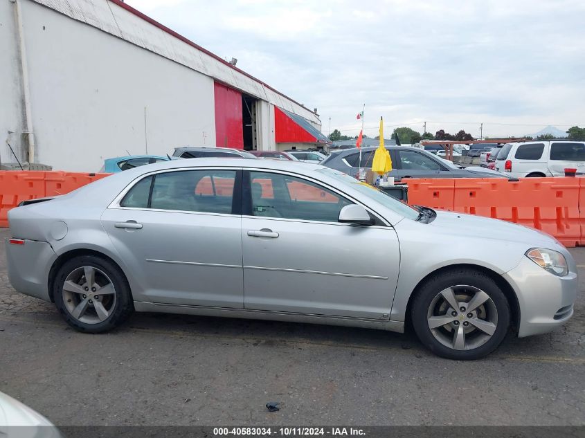 1G1ZJ57B99F175522 2009 Chevrolet Malibu Lt