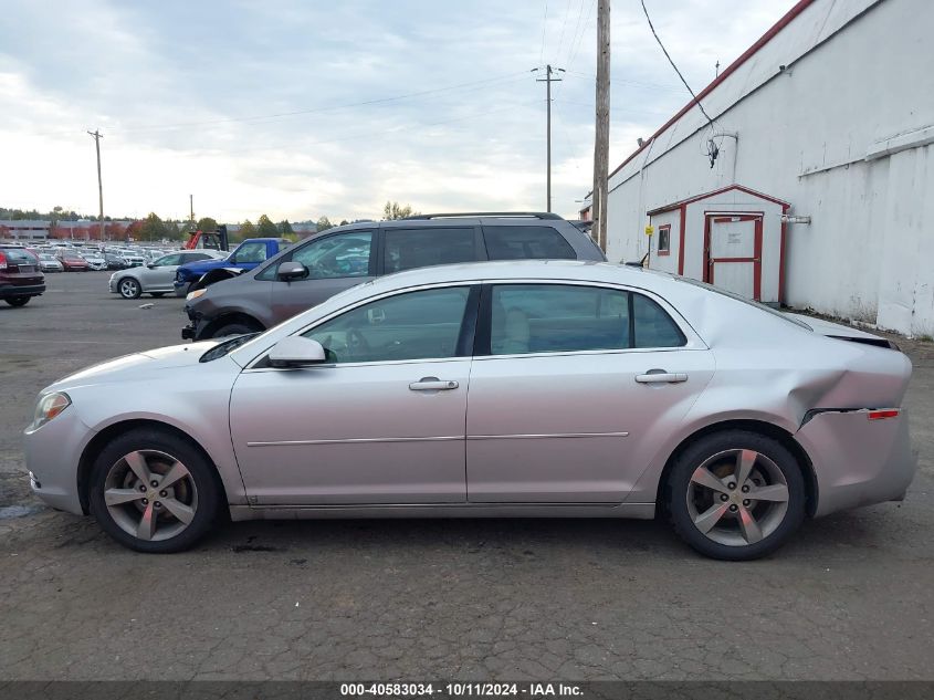 2009 Chevrolet Malibu Lt VIN: 1G1ZJ57B99F175522 Lot: 40583034