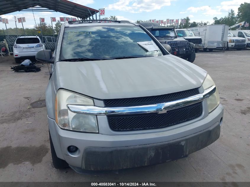 2005 Chevrolet Equinox Lt VIN: 2CNDL73F556086126 Lot: 40583041