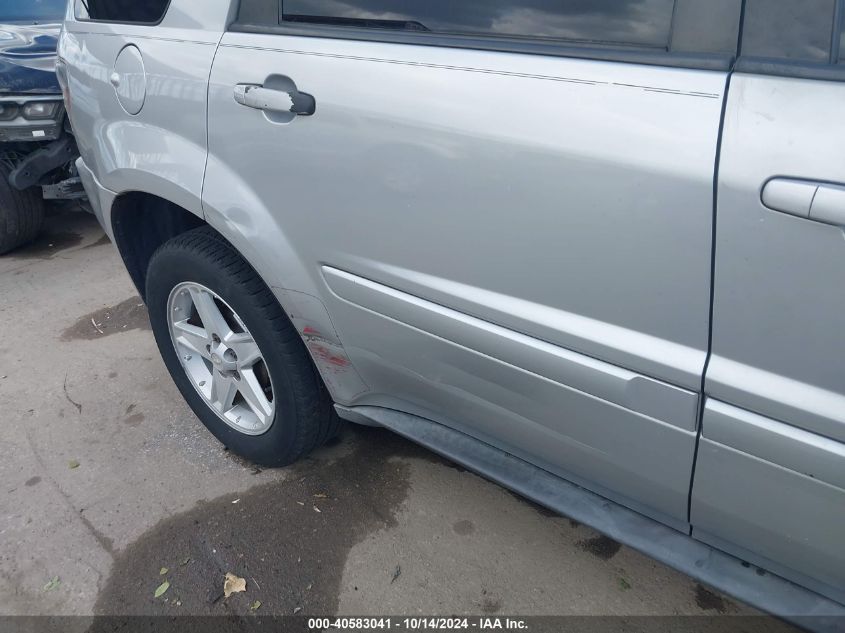 2005 Chevrolet Equinox Lt VIN: 2CNDL73F556086126 Lot: 40583041