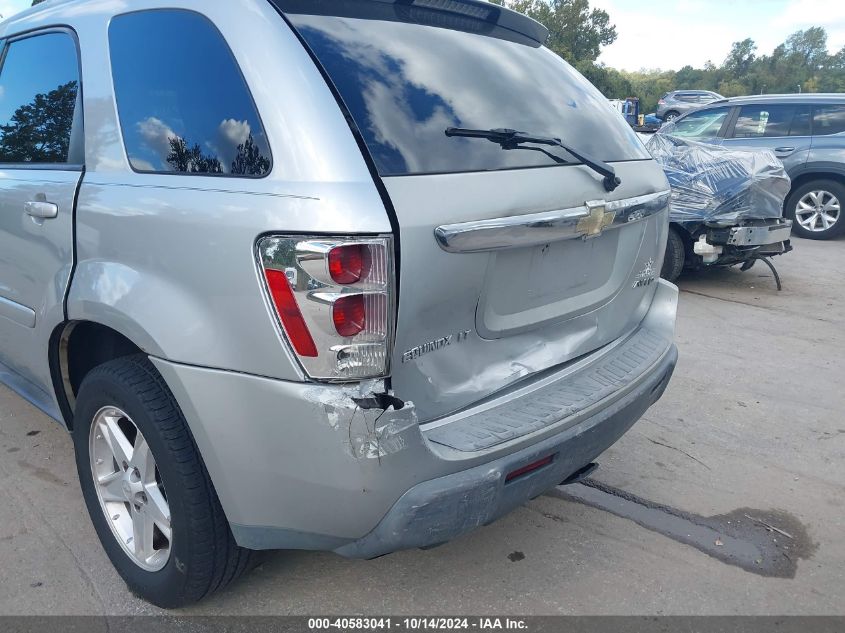 2005 Chevrolet Equinox Lt VIN: 2CNDL73F556086126 Lot: 40583041