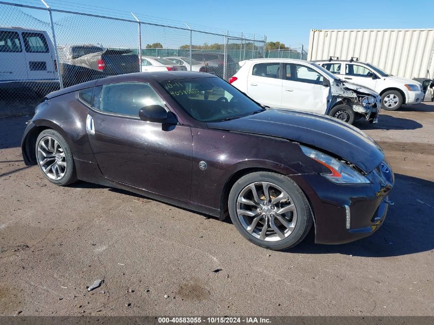 VIN JN1AZ4EH3EM630369 2014 Nissan 370Z no.1