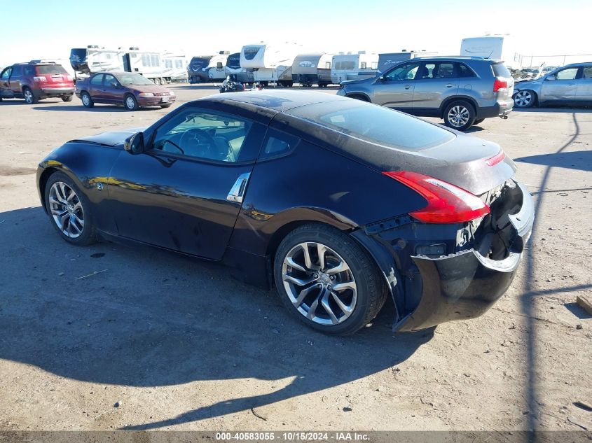 VIN JN1AZ4EH3EM630369 2014 Nissan 370Z no.3