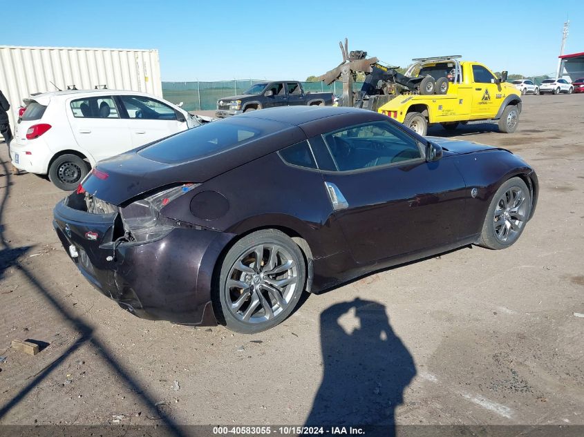 VIN JN1AZ4EH3EM630369 2014 Nissan 370Z no.4