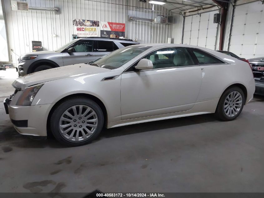 2012 Cadillac Cts Standard VIN: 1G6DC1E3XC0147788 Lot: 40583172