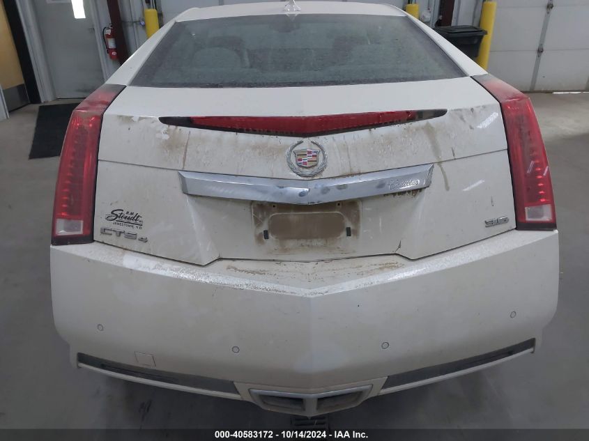 2012 Cadillac Cts Standard VIN: 1G6DC1E3XC0147788 Lot: 40583172