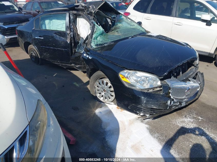 2007 Buick Lucerne Cx VIN: 1G4HP57227U160284 Lot: 40583245