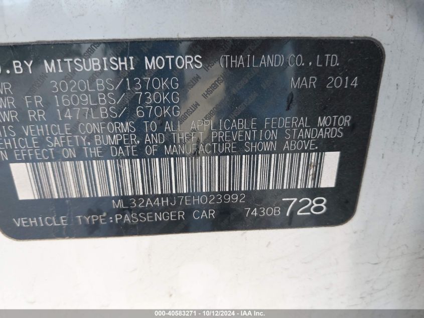 2014 Mitsubishi Mirage Es VIN: ML32A4HJ7EH023992 Lot: 40583271