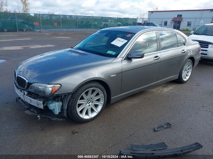 2006 BMW 750Li VIN: WBAHN83576DT33918 Lot: 40583307