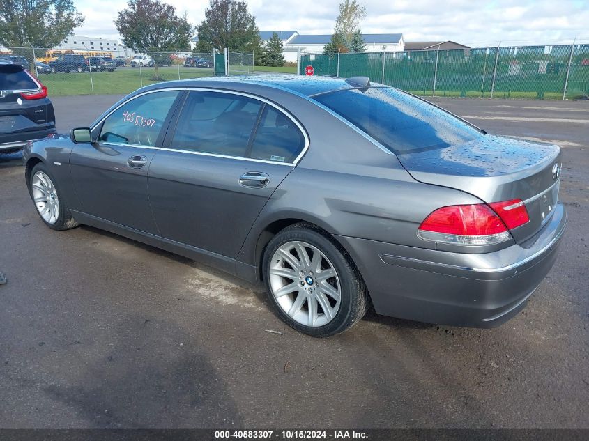 2006 BMW 750Li VIN: WBAHN83576DT33918 Lot: 40583307