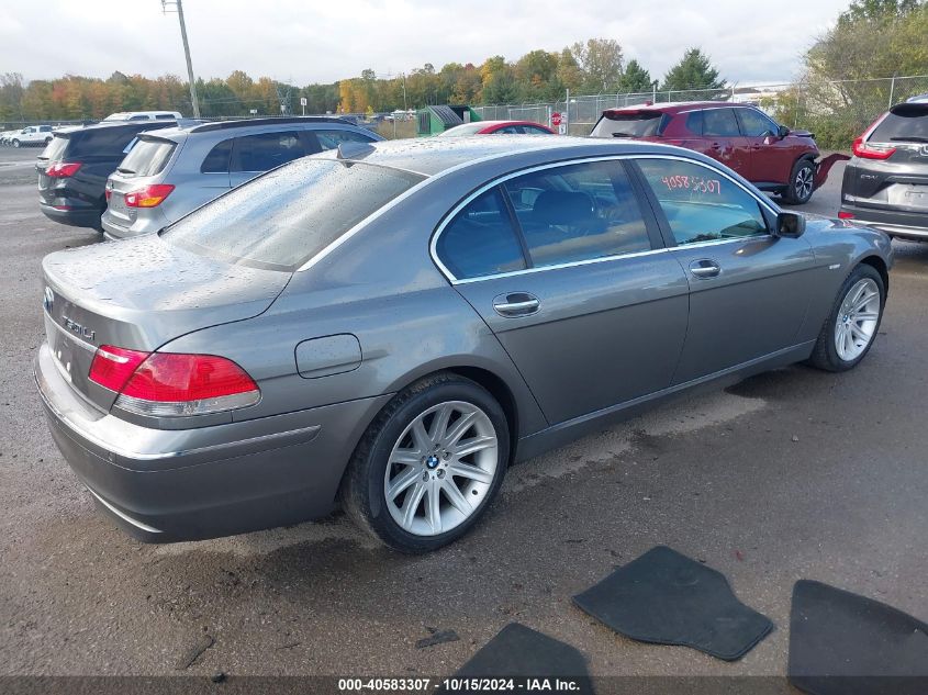 2006 BMW 750Li VIN: WBAHN83576DT33918 Lot: 40583307