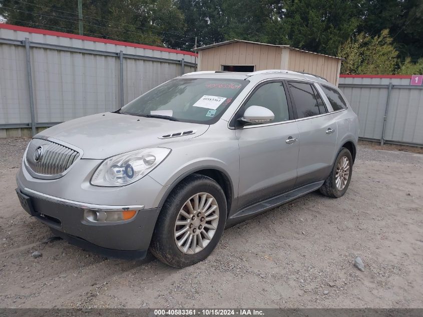 2011 Buick Enclave Cx VIN: 5GAKRAED1BJ314674 Lot: 40583361