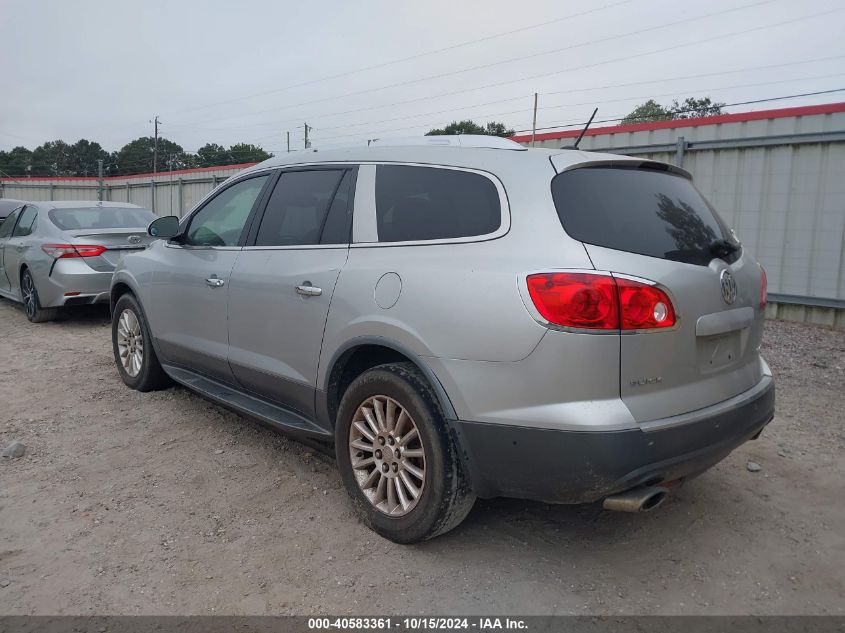 2011 Buick Enclave Cx VIN: 5GAKRAED1BJ314674 Lot: 40583361