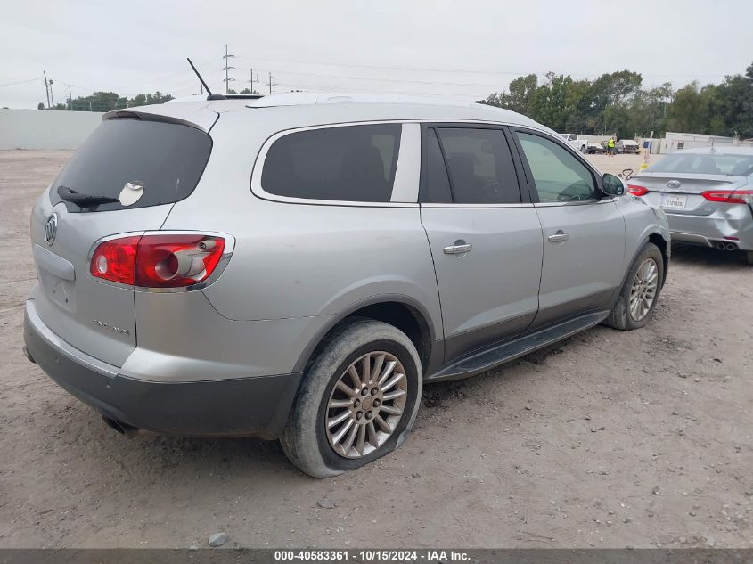 2011 Buick Enclave Cx VIN: 5GAKRAED1BJ314674 Lot: 40583361