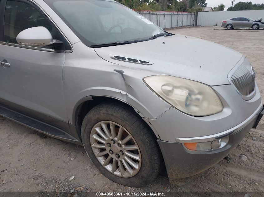 2011 Buick Enclave Cx VIN: 5GAKRAED1BJ314674 Lot: 40583361