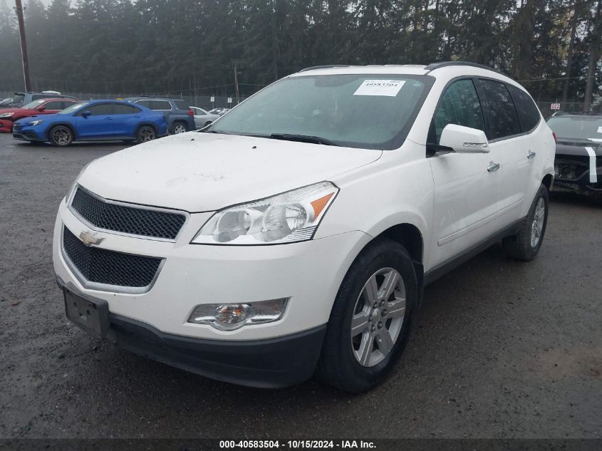 2010 Chevrolet Traverse Lt VIN: 1GNLVFED6AJ263321 Lot: 40583504