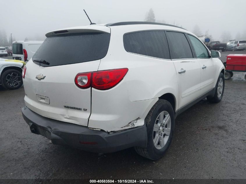 2010 Chevrolet Traverse Lt VIN: 1GNLVFED6AJ263321 Lot: 40583504