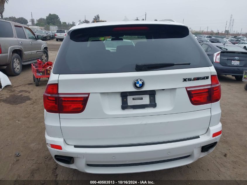 2013 BMW X5 xDrive50I VIN: 5UXZV8C59DL426786 Lot: 40583513