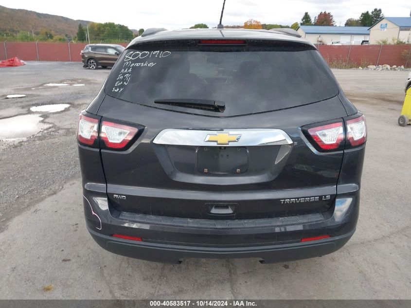 2014 Chevrolet Traverse Ls VIN: 1GNKVFED4EJ206701 Lot: 40583517