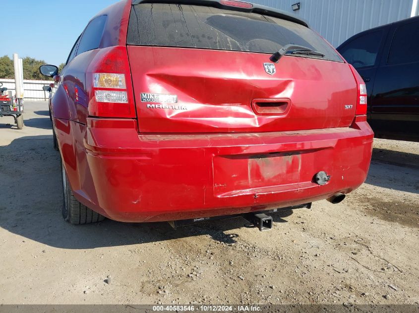 2006 Dodge Magnum Sxt VIN: 2D4FV47V36H283215 Lot: 40583546