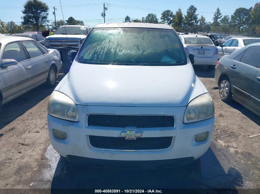 2008 Chevrolet Uplander Ls VIN: 1GNDV23118D187215 Lot: 40583591