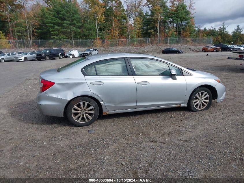 2012 Honda Civic Ex VIN: 2HGFB2F84CH527599 Lot: 40583604