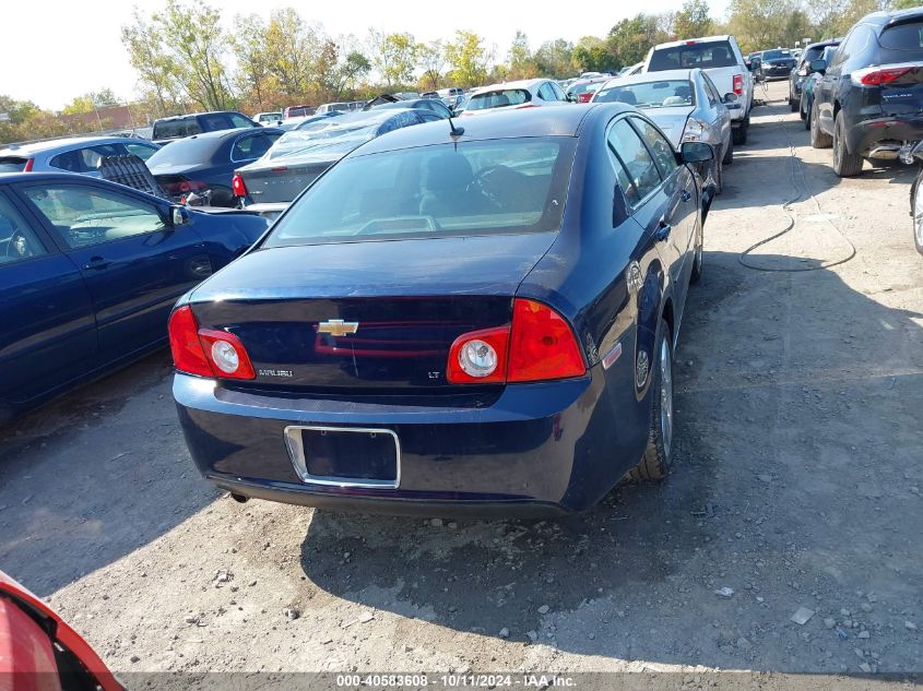 1G1ZH57B584285778 2008 Chevrolet Malibu Lt