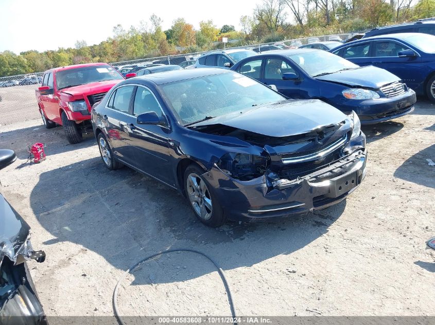 1G1ZH57B584285778 2008 Chevrolet Malibu Lt