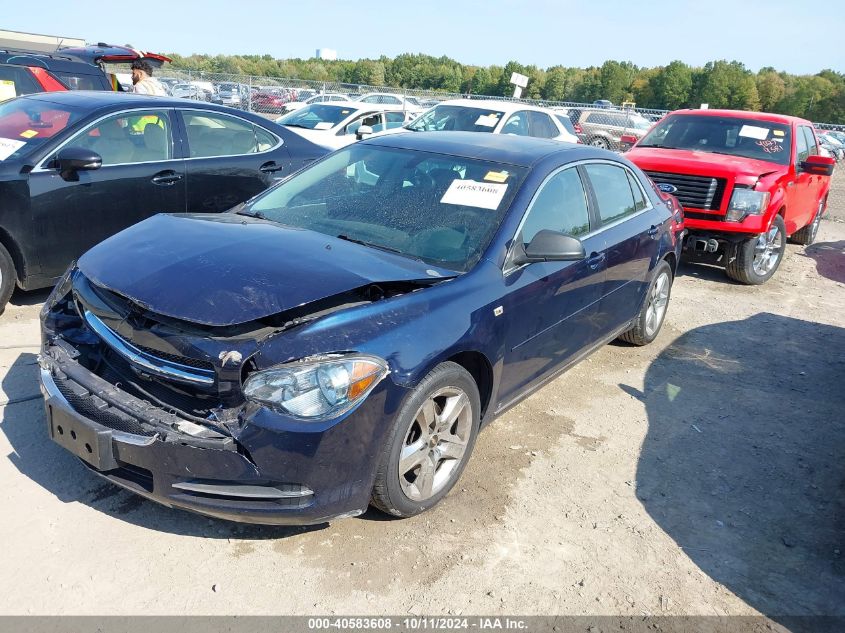 1G1ZH57B584285778 2008 Chevrolet Malibu Lt