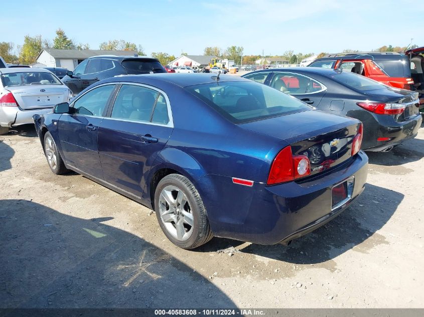 1G1ZH57B584285778 2008 Chevrolet Malibu Lt