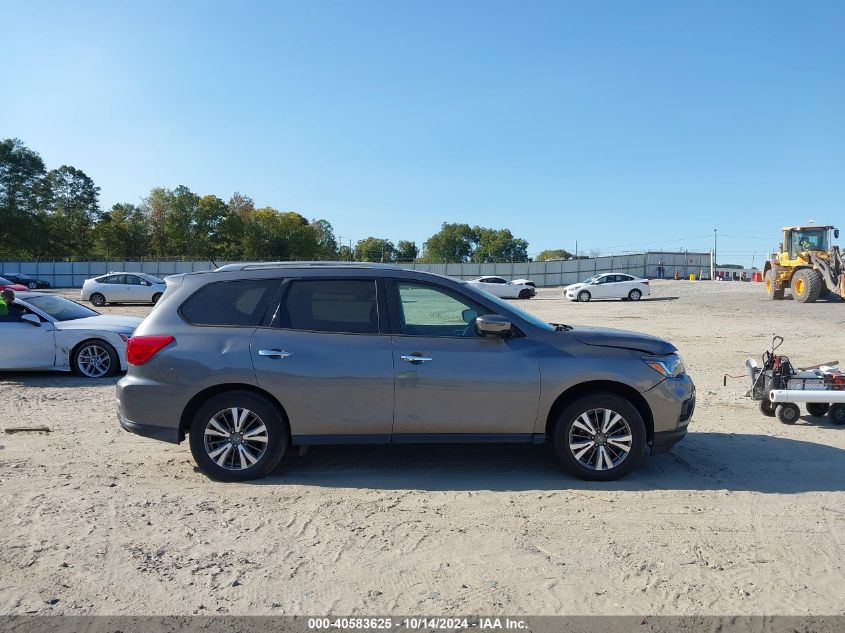 2017 Nissan Pathfinder S VIN: 5N1DR2MM3HC907380 Lot: 40583625