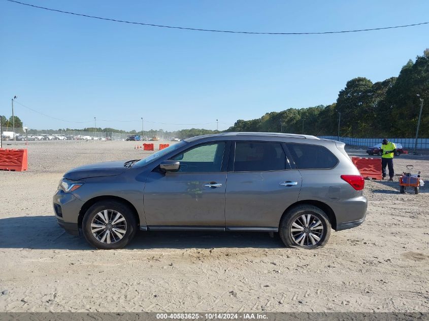 2017 Nissan Pathfinder S VIN: 5N1DR2MM3HC907380 Lot: 40583625