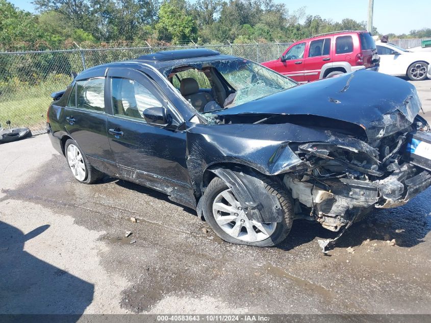 1HGCM66526A025901 2006 Honda Accord 3.0 Ex