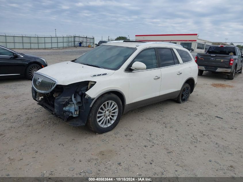 2009 Buick Enclave Cxl VIN: 5GAEV23DX9J189816 Lot: 40583644