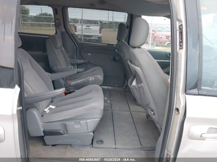 2007 Chrysler Town & Country Lx VIN: 2A4GP44R67R342105 Lot: 40583657