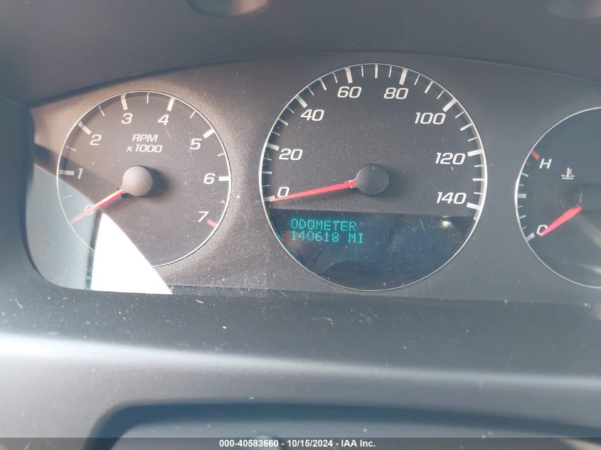 2012 Chevrolet Impala Lt VIN: 2G1WG5E32C1257538 Lot: 40583660