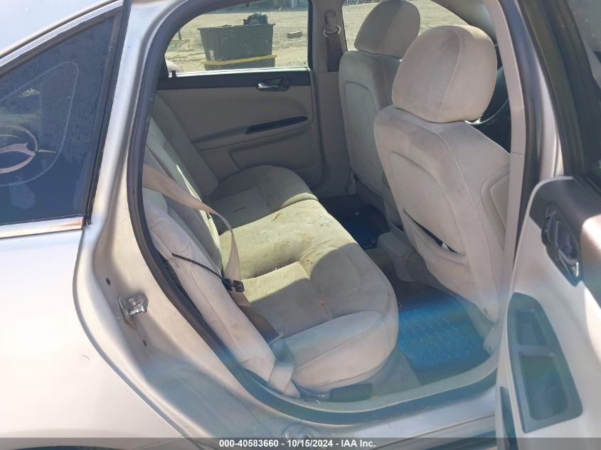 2012 Chevrolet Impala Lt VIN: 2G1WG5E32C1257538 Lot: 40583660