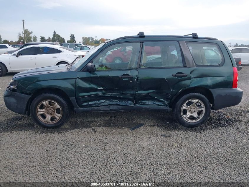 2005 Subaru Forester 2.5X VIN: JF1SG63665H704158 Lot: 40583701