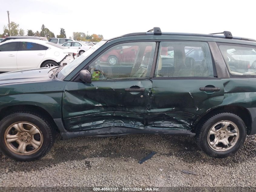 2005 Subaru Forester 2.5X VIN: JF1SG63665H704158 Lot: 40583701