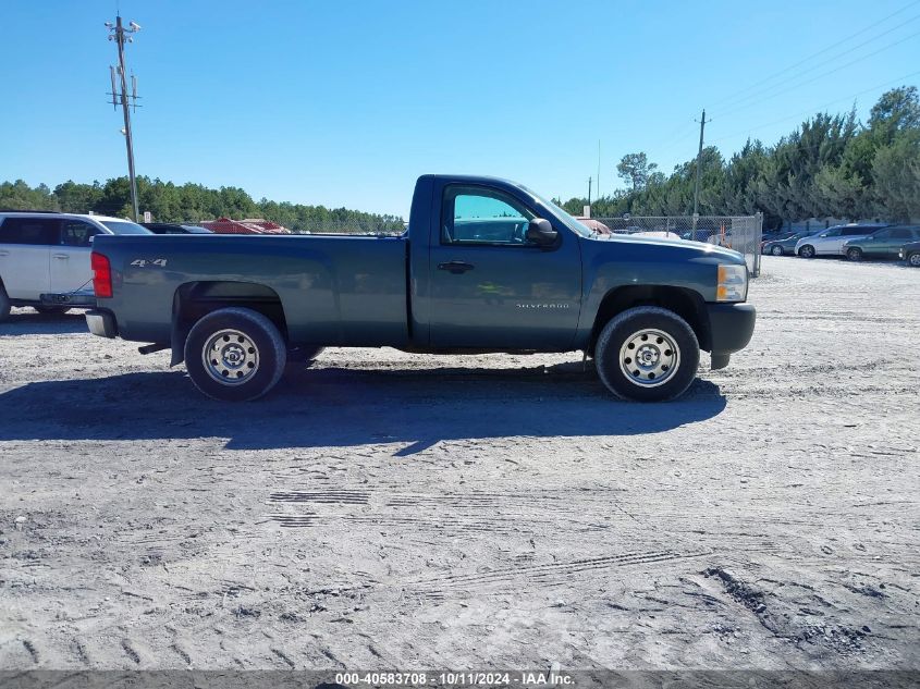 1GCNKPEAXBZ246174 2011 Chevrolet Silverado 1500 Work Truck