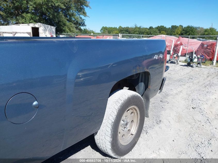 1GCNKPEAXBZ246174 2011 Chevrolet Silverado 1500 Work Truck