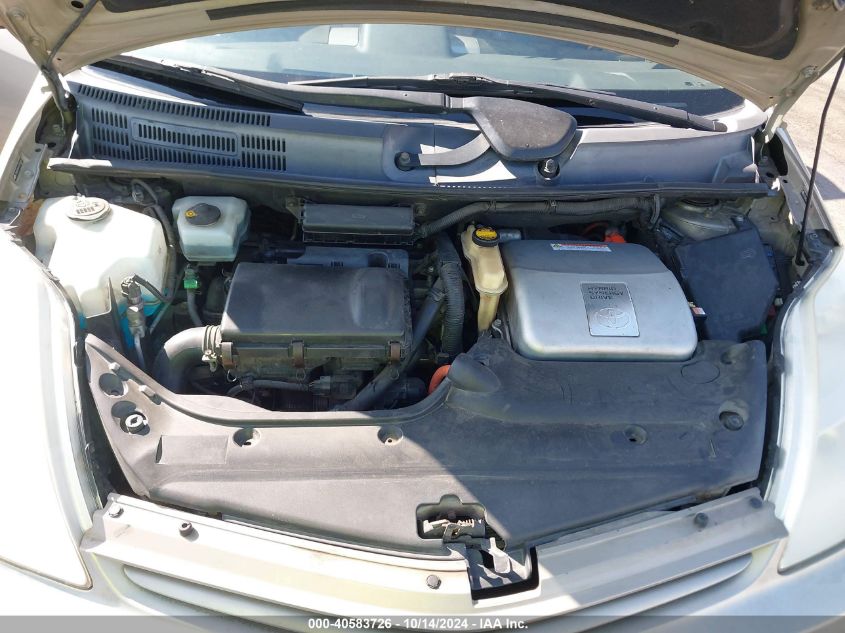 2005 Toyota Prius VIN: JTDKB22U053030457 Lot: 40583726