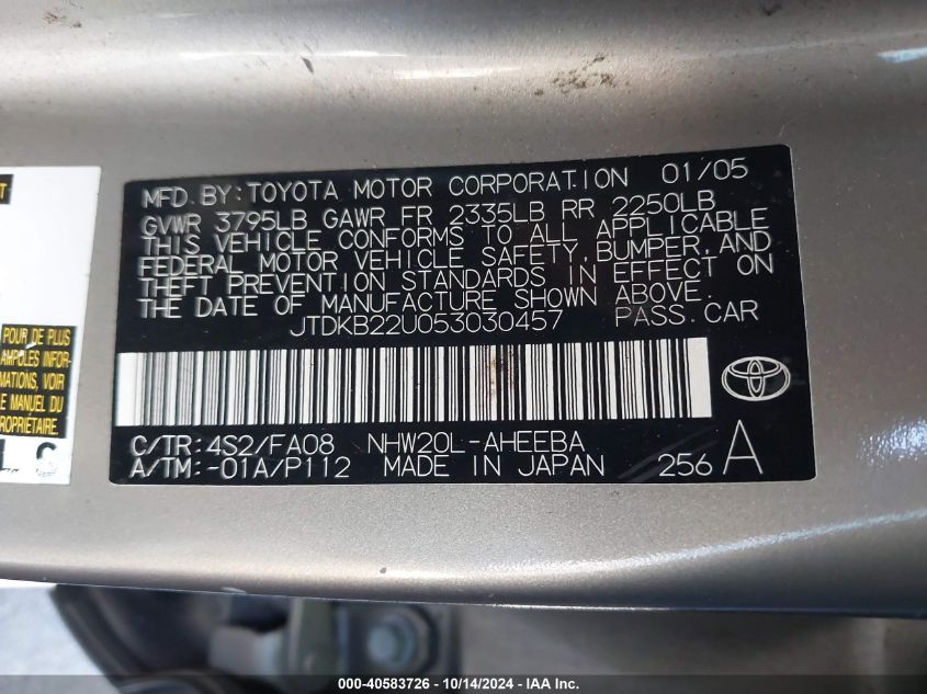 2005 Toyota Prius VIN: JTDKB22U053030457 Lot: 40583726