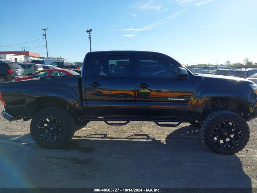 2006 Toyota Tacoma VIN: 5TEJU62N26ZZ18481 Lot: 40583727