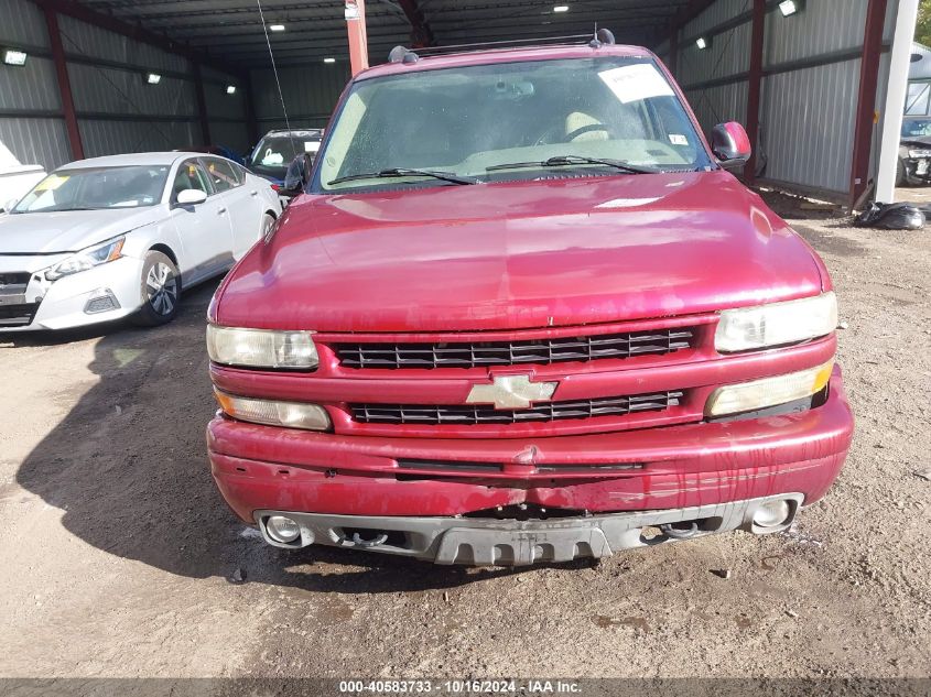 2005 Chevrolet Tahoe Z71 VIN: 1GNEK13T75R232259 Lot: 40583733