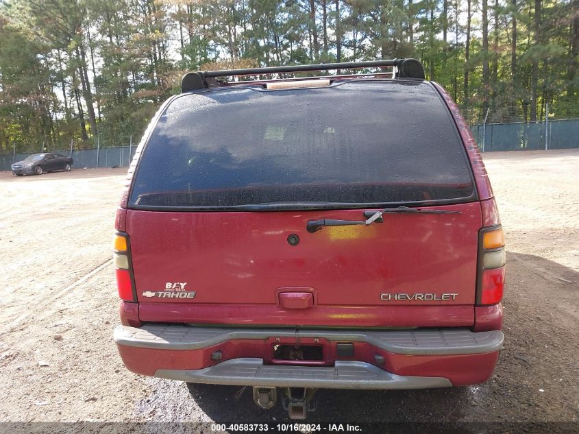 2005 Chevrolet Tahoe Z71 VIN: 1GNEK13T75R232259 Lot: 40583733