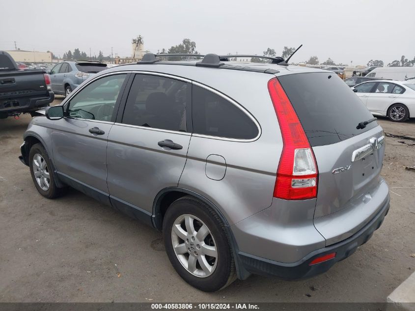 2008 Honda Cr-V Ex VIN: JHLRE38528C056884 Lot: 40583806