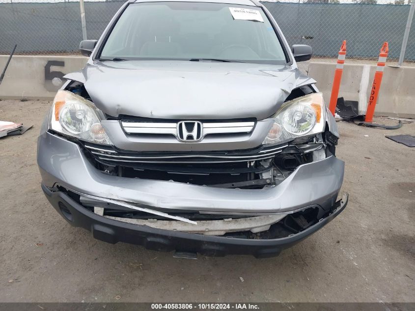 2008 Honda Cr-V Ex VIN: JHLRE38528C056884 Lot: 40583806