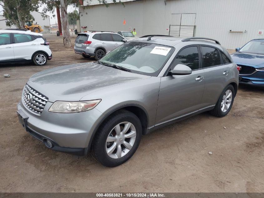 2005 Infiniti Fx35 VIN: JNRAS08U75X101881 Lot: 40583821